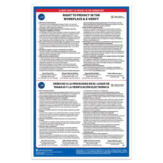 Illinois Right to Privacy in the Workplace
