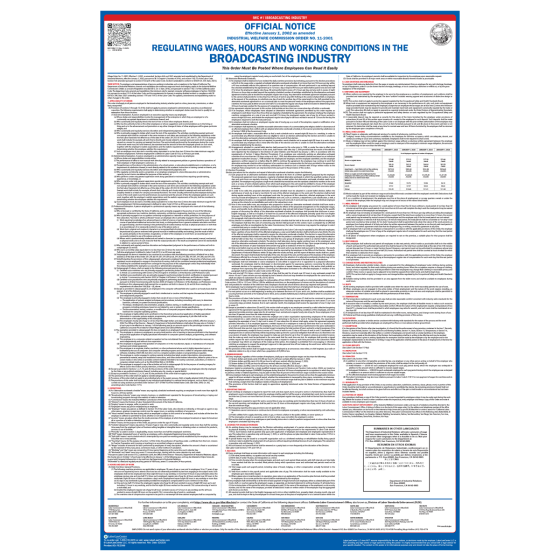 IWC Poster #11 Broadcasting Industry