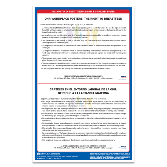 District of Columbia Breastfeeding Rights Poster